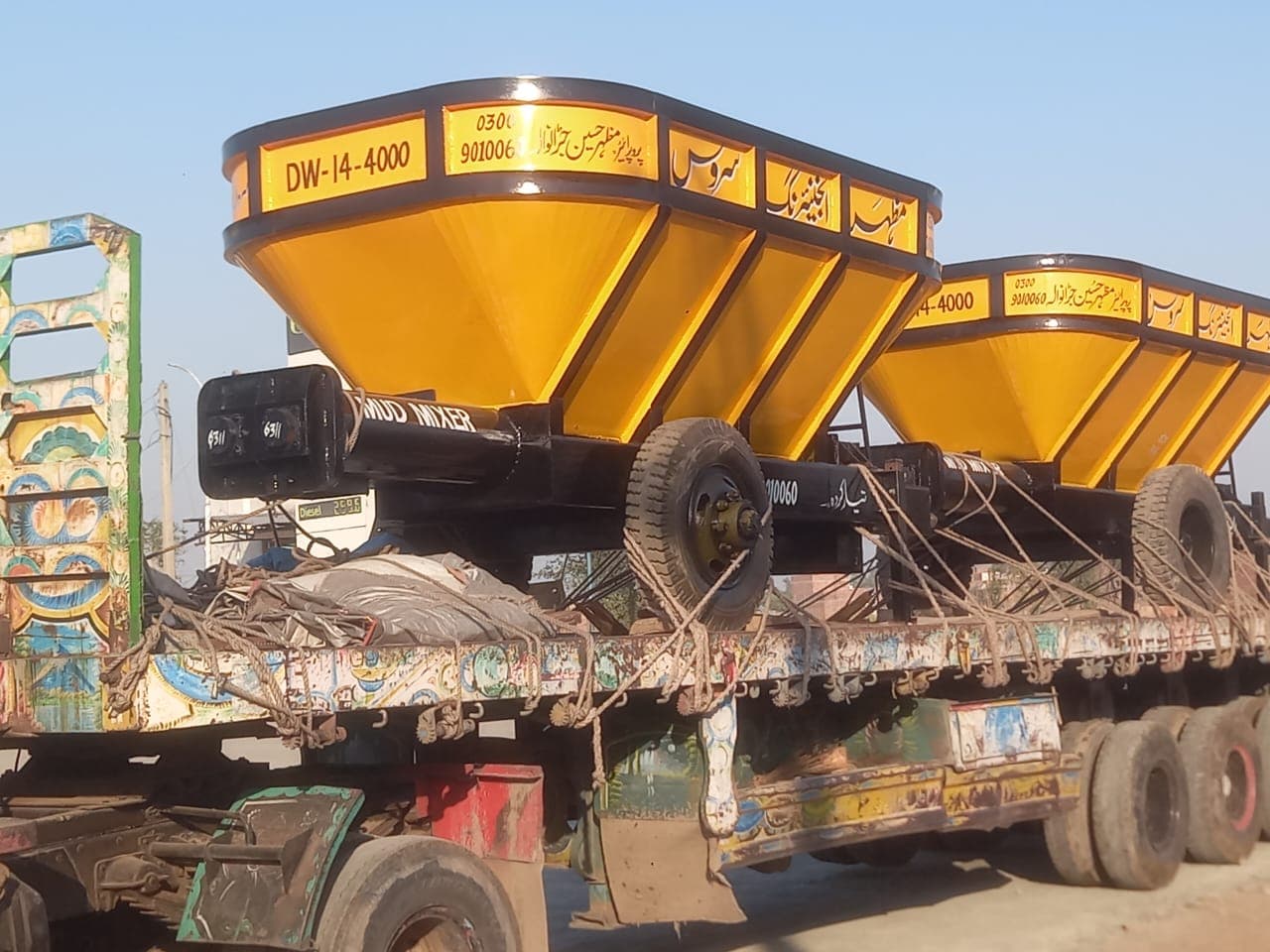Machinery 3